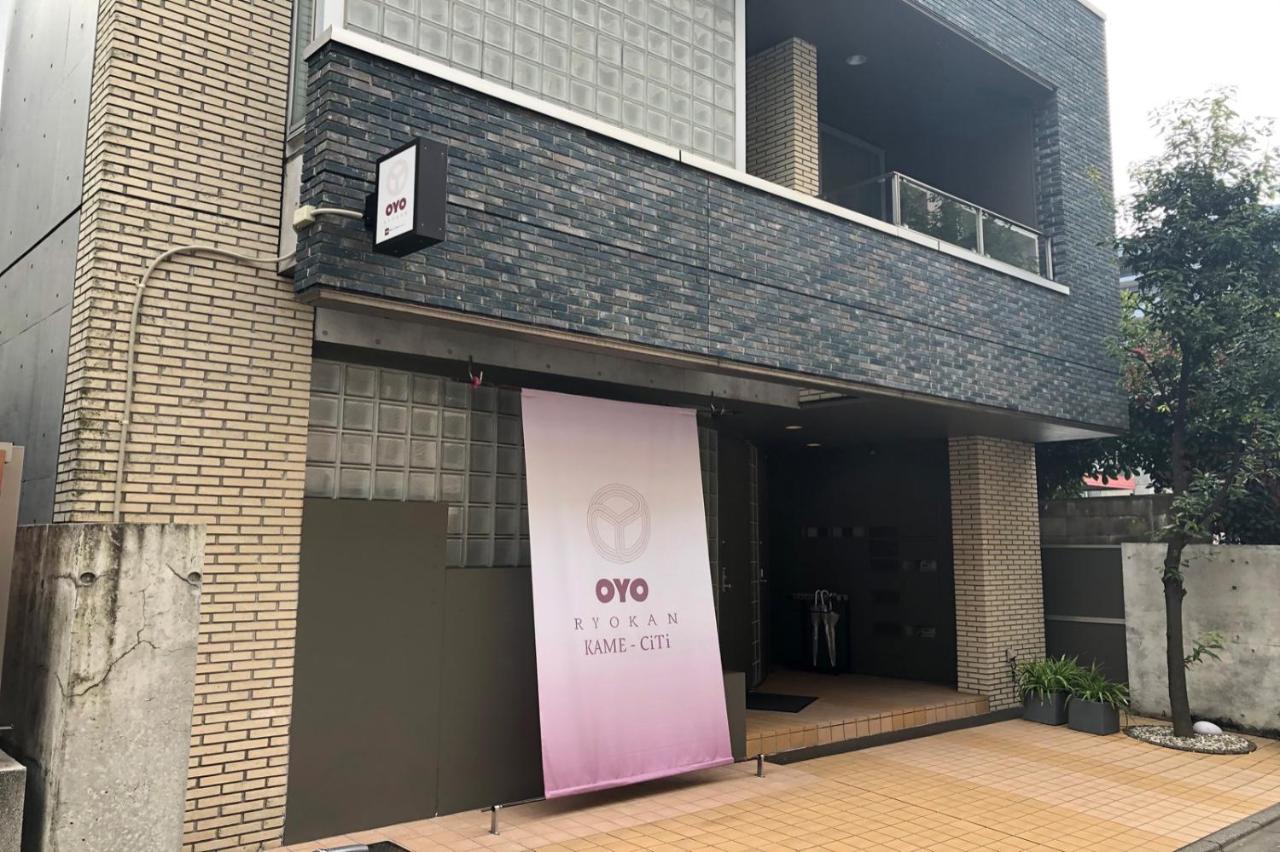 Oyo Kame-Citi Ryokan Kameido Токио Екстериор снимка