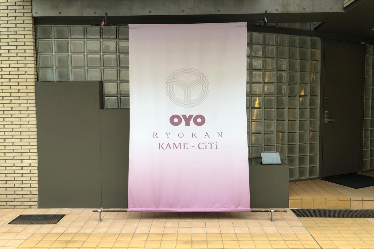 Oyo Kame-Citi Ryokan Kameido Hotel Токио Екстериор снимка